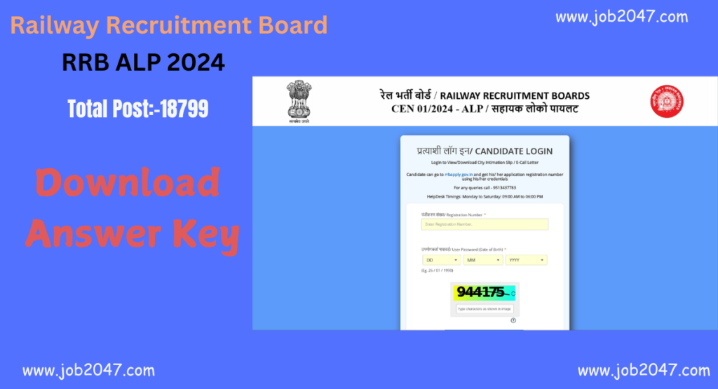 RRB ALP Answer Key