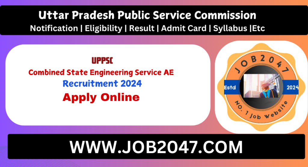 UPPSC AE Recruitment 2024